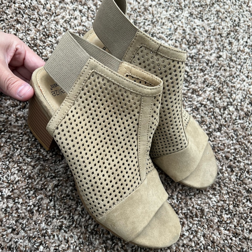 Beige Peep Toe Booties